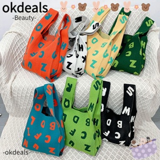 OKDEALS กระเป๋าถือ กระเป๋าช้อปปิ้ง ผ้าถัก ใช้ซ้ําได้ สําหรับผู้หญิง