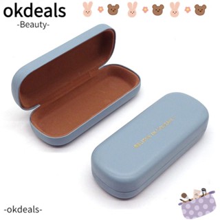 okdeals กล่องใส่แว่นตา กันน้ำ สไตล์วินเทจ