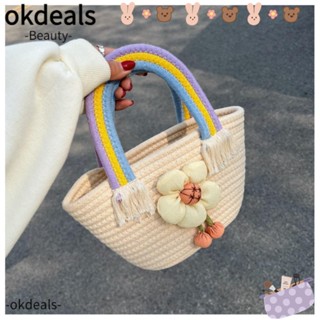 OKDEALS กระเป๋าฟางสาน ขนาดเล็ก สีรุ้ง