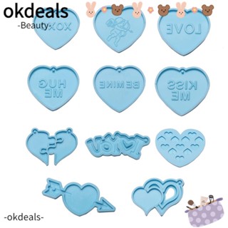 Okdeals แม่พิมพ์พวงกุญแจ รูปคู่รัก สร้างสรรค์ สําหรับวันวาเลนไทน์ DIY