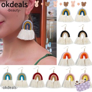 OKDEALS เครื่องประดับ ต่างหูระย้า ห้อยพู่ สีรุ้ง ของขวัญปาร์ตี้