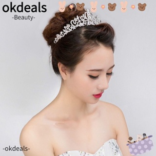 OKDEALS มงกุฎเจ้าหญิง ประดับพลอยเทียม สีเงิน สไตล์โรแมนติก เครื่องประดับ สําหรับผู้หญิง เจ้าสาว งานแต่งงาน งานพรอม