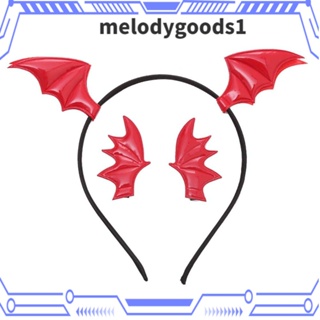 Melodygoods1 ที่คาดผมค้างคาว เครื่องแต่งกาย รูปปีกค้างคาว กิ๊บติดผม ชุดห่วง ตกแต่งหัวน่ารัก โกธิค ที่คาดผมผู้ใหญ่ เด็ก