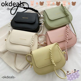 Okdeals กระเป๋าสะพายไหล่ กระเป๋าถือ หนัง PU สีพื้น สําหรับสตรี