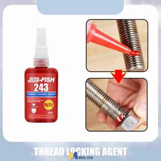 Jue-fish Thread Super Glue สำหรับพื้นผิวโลหะและสกรู น้ำยาเสริมแรง Screw Lock Threadlocker Anaerobic Adhesive Sealer Sealing Glue MOLISA