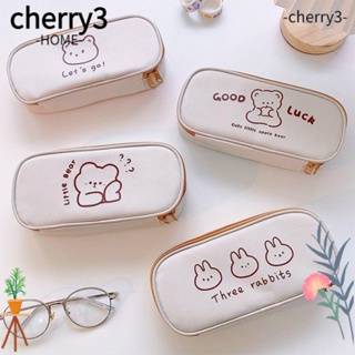 Cherry3 กระเป๋าดินสอ ลายการ์ตูนหมี ความจุขนาดใหญ่ อเนกประสงค์ สําหรับใส่เครื่องเขียนสํานักงาน