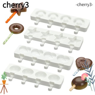 Cherry3 แม่พิมพ์ไอศกรีม 4 ช่อง DIY สําหรับทําไอศกรีม ในสวน บ้าน