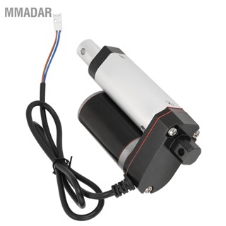 Mmadar มอเตอร์ลิฟท์ไฟฟ้า Dc 12V 1000N 35 มม.