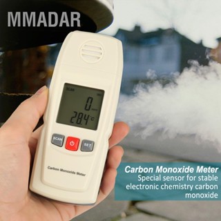 MMADAR GM8805 เครื่องวัดคาร์บอนมอนอกไซด์แบบใช้มือถือ CO Monitor Tester เครื่องวัดเครื่องตรวจจับ