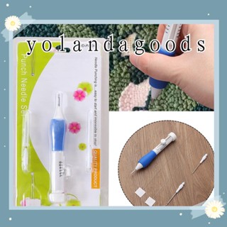 ☆YOLA☆ New Embroidery Pen Set Punch DIY Punch Needle Magic pencil Sewing Accessories Hot Craft Tools Threaders