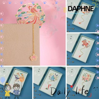 Daphne ที่คั่นหนังสือทองเหลือง ที่คั่นหนังสือ สไตล์จีน เครื่องเขียนพู่โลหะ ที่คั่นหน้าย้อนยุค