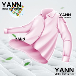 YANN1 ผงซักฟอก กลิ่นลูกปัด น้ํายาซักผ้า น้ํายาซักผ้า ผงซักฟอก น้ําหอม ทําความสะอาดเสื้อผ้า คอนเดนเซอร์ กลิ่นลูกปัด บูสเตอร์ ซักผ้า