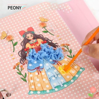 Peonypavilion สติกเกอร์ภาพวาดสีน้ํา ศิลปะโปเกมอน DIY สําหรับเด็ก