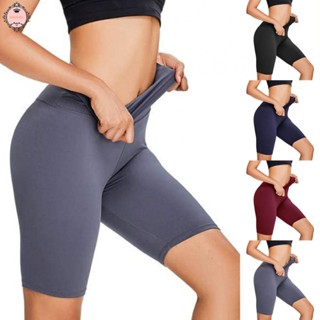 Shorts For Women Bike Yoga Gym Athletic Workout Dance Tight Leggings Hot Pants