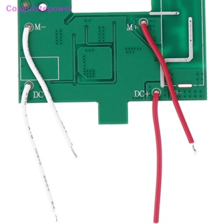 Coa บอร์ด PCB ใบมีดโกนหนวด บอร์ดวงจร สําหรับ Andis 17170 Wer