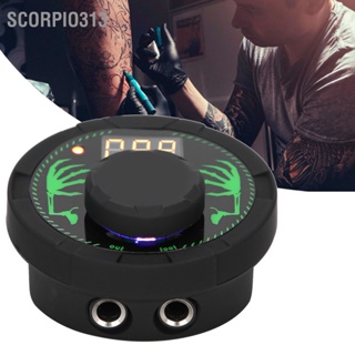 Scorpio313 LCD Tattoo Power Supply เท้าเหยียบ Dual Mode Machine อุปกรณ์เสริมเครื่องมือ