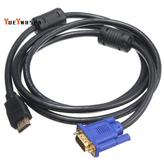 อะแดปเตอร์แปลงสายเคเบิ้ล HDMI เป็น VGA HD15 ตัวผู้ ขนาด 1.8 ม. สีฟ้า สําหรับ PC TV DF