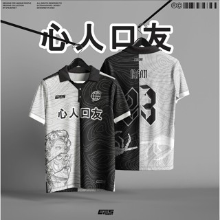 เสื้อยืด ลายอนิเมะ Jersey COLLAR JUJUTSU KAISEN 2023 สําหรับผู้ชาย