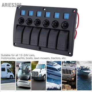 Aries306 แผงสวิตช์โยก 6 ช่อง 12V 24V Ip65 กันน้ํา สีฟ้า สําหรับเรือ รถบรรทุก Suv