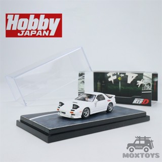 Hobby Japan โมเดลรถยนต์ 1:64 Mazda RX-7 (FC3S) RedSuns Ryosuke Takahashi (Diorama Set)