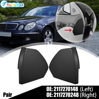 ฝาครอบแผงประตูด้านหน้า 1 คู่ สําหรับ Mercedes-benz W211 E63 2117270148