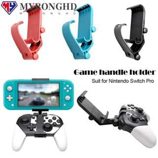 Myronghd อุปกรณ์เมาท์ขาตั้ง สําหรับ Nintendo Switch Gamepad Clip