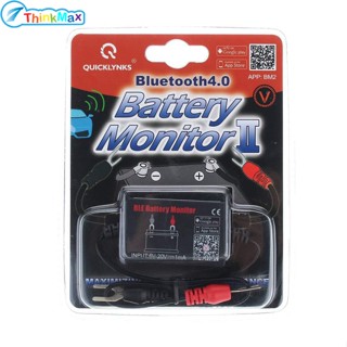 เครื่องวิเคราะห์วิเคราะห์แบตเตอรี่รถยนต์ 12v บลูทูธ 4.0 Bm2