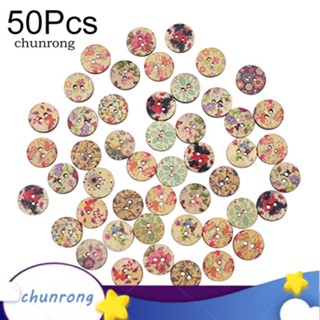 Chunrong กระดุมไม้ 2 รู คละสี สําหรับเย็บผ้า งานฝีมือ 50 ชิ้น (ขนาด 15 มม. หลากสี)