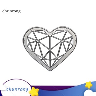 Chunrong แม่พิมพ์ตัด ลายฉลุ รูปหัวใจ สําหรับตกแต่งสมุดภาพ การ์ด กระดาษ DIY