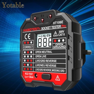 [Yotable.th] เครื่องตรวจจับขั้วไฟฟ้าดิจิทัล LCD อเนกประสงค์