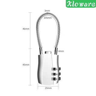 [Kloware] อุปกรณ์ล็อคกระเป๋าเดินทาง แบบใส่รหัสผ่าน 3 หลัก อเนกประสงค์ สําหรับกระเป๋าถือ รั้ว ประตู
