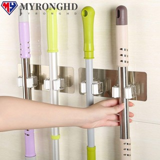 Myronghd ชั้นวางเครื่องมือไม้กวาด แบบติดผนัง