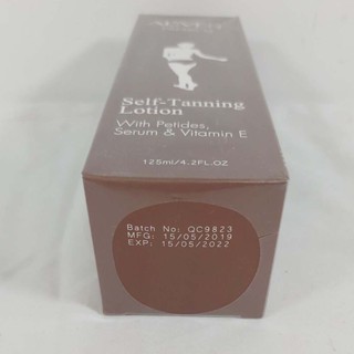 suntan cream body milk bronze