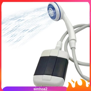 [Simhoa2] ฝักบัวอาบน้ําไฟฟ้า USB พร้อมจุกสุญญากาศ สําหรับอาบน้ําสัตว์เลี้ยง