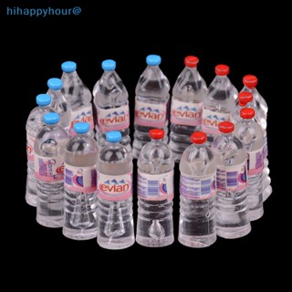 Hihappyhour ขวดน้ําจิ๋ว 1:12 อุปกรณ์เสริม สําหรับบ้านตุ๊กตา 4 ชิ้น