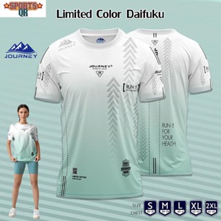 (Sports Evolution) Journey เสื้อกีฬาผู้ชาย ผู้หญิง (เสื้อพิมพ์ลาย JBW Summer) ใส่วิ่ง ออกกำลังกาย ผ้าไมโครสปอร์ต เบาสบายระบายอากาศ พิมพ์ลาย
