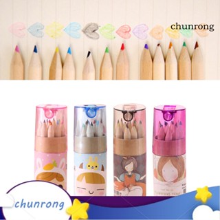 Chunrong ชุดดินสอสี 12 สี สําหรับวาดภาพ ระบายสี เครื่องเขียน ของขวัญ