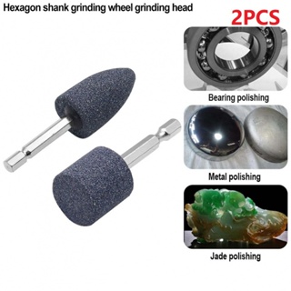 ⚡NEW 8⚡Grinding Head Sharpening Head Tool Brown CorundumCone Portable Durable