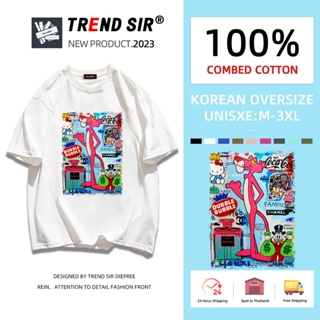 TrendSir พร้อมส่ง🧸 เสื้อยืด มีของพร้อมส่ง ขนาดใหญ่สินค้าคุณภาพดีออกแบบตามแฟชั่ มี7สี M-3XL