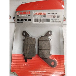 ผ้าดิสค์เบรค สำหรับรุ่น FINO125,FINN,QBIX,SPARK LX,FILANO,GT125 อะไหล่แท้ YAMAHA 2BM-F5805-00