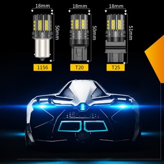 ⚡NEW 8⚡2pcs 1156 T20 T25 1157 LED Car Turn Signal Brake Light Bulb with 055A±02 Current