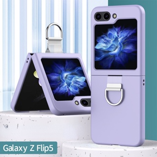 เคสโทรศัพท์มือถือ แบบเรียบง่าย พร้อมแหวนขาตั้ง สีพื้น สําหรับ Samsung Galaxy Z Flip 5 Z Flip 5