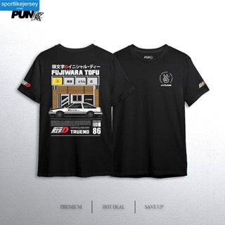 [GRAPHIC Tee] เสื้อยืด พิมพ์ลาย INITIAL D, FUJIWARA TOFU (XS ถึง 3XL)