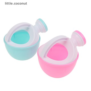 [little.coconut] ของเล่นอาบน้ําเด็ก บัวรดน้ําพลาสติก บัวรดน้ํา หม้อรดน้ํา ของเล่นชายหาด เล่นทราย อาบน้ํา ของเล่นบูติก