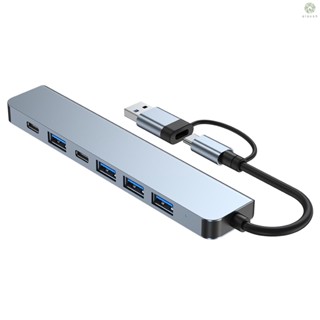 [DZ]2217 อะแดปเตอร์ฮับ USB-A+USB-C 7-in-1 หลายพอร์ต พร้อม USB3.0 USB2.0*4 PD USB-C สําหรับแล็ปท็อป สมาร์ทโฟน เดสก์ท็อป