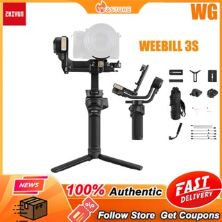 {WG} Zhiyun Weebill-3s หัวมือถือ 3 แกน สําหรับกล้อง DSLR และมิเรอร์เลส