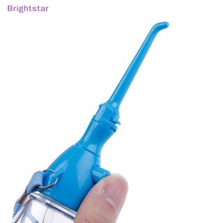 Brightstar ไหมขัดฟันไร้สาย แบบพกพา สีฟ้า สําหรับทําความสะอาดช่องปาก