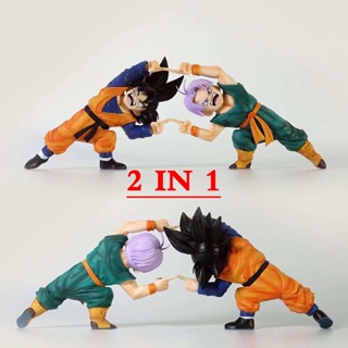 2 In 1 โมเดลฟิกเกอร์ Pvc อนิเมะ Dragon Ball Z Son Goten Trunks ของเล่น สําหรับเก็บสะสม ตกแต่งโต๊ะ