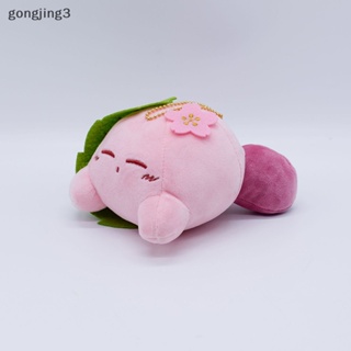 Gongjing3 พวงกุญแจ จี้ตุ๊กตาการ์ตูน Star Kirby น่ารัก ของขวัญ สําหรับเด็กผู้หญิง