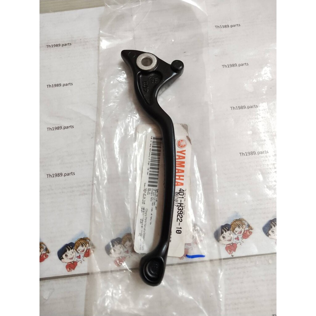 มือเบรคขวาสีดำ (ดิสเบรค) SPARK115i 2013-2015 , NOUVO-SX , JUPITER RC อะไหล่แท้ YAMAHA 4D1-H3922-10